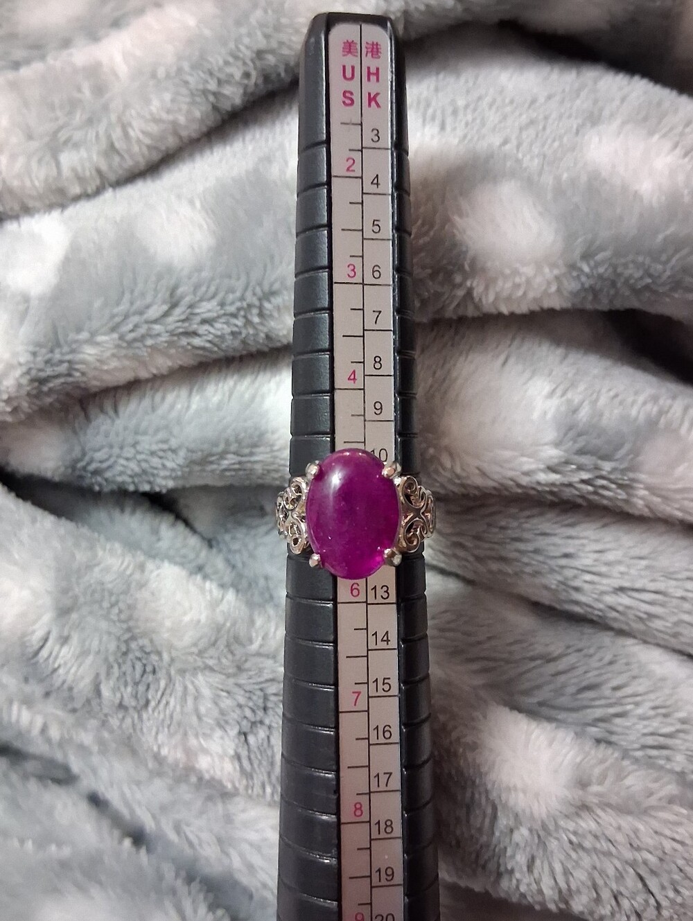 Purple Natural Stone Silver Ring Size 5½